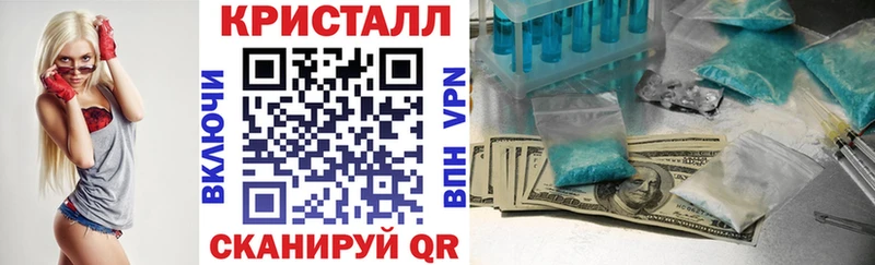 Амфетамин 97%  где можно купить   Красноярск 