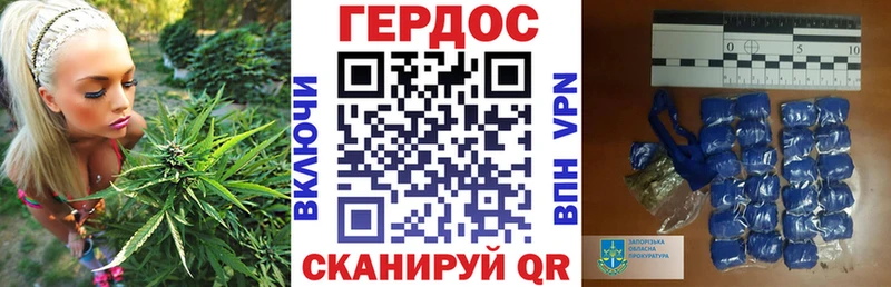 блэк спрут как войти  где купить наркоту  Красноярск  Героин белый 