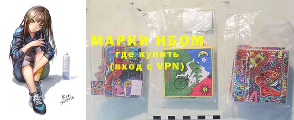 марки lsd Алзамай