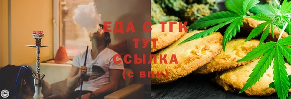дмт Нея