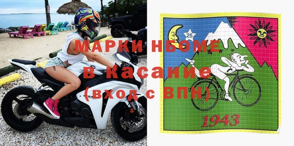 марки lsd Алзамай