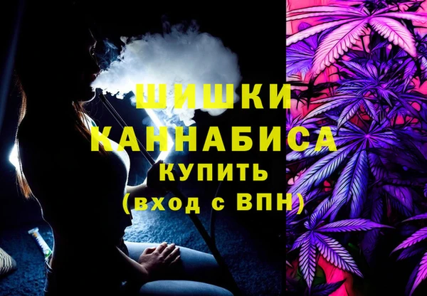 марки lsd Алзамай