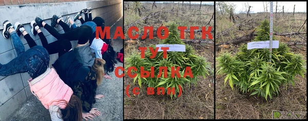 марки lsd Алзамай