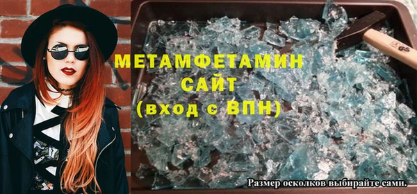 MDMA Алексеевка