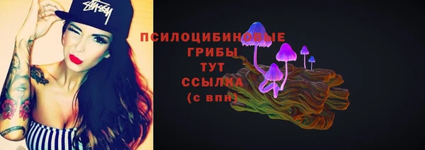 марки lsd Алзамай