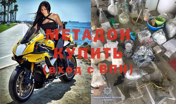MDMA Алексеевка