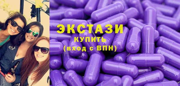 прущие крисы Алексин