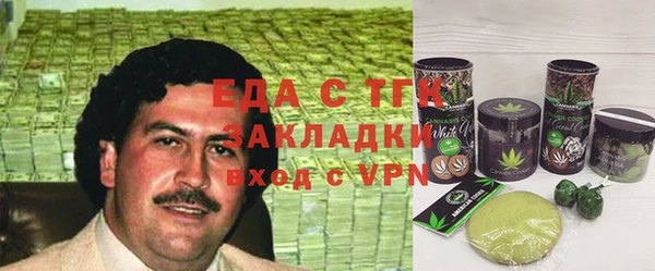 MDMA Алексеевка