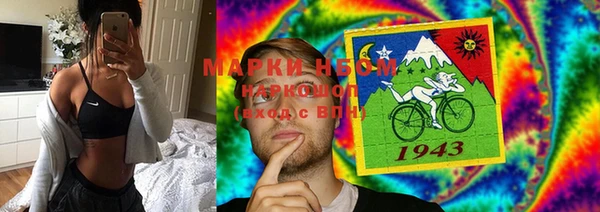 MDMA Алексеевка