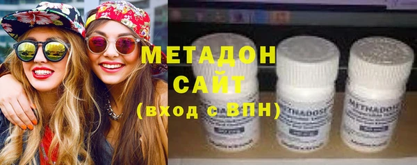 прущие крисы Алексин