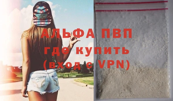 меф Нефтегорск