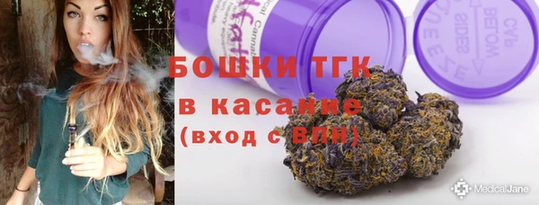 прущие крисы Алексин