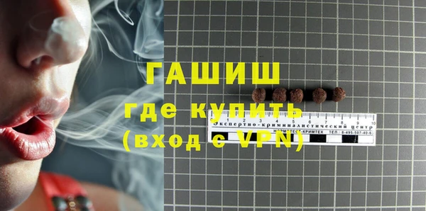 меф Нефтегорск