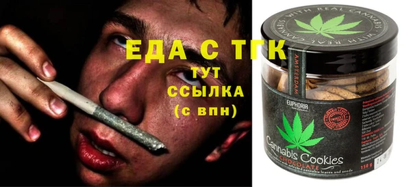 дмт Нея