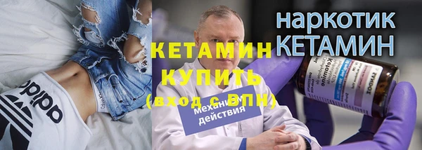 прущие крисы Алексин