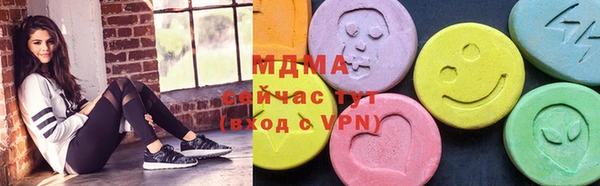 марки lsd Алзамай