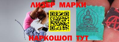 крисы Кимры