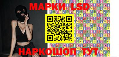 крисы Кимры