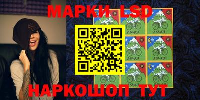 твердый Кингисепп