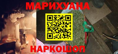 наркотики Кинель