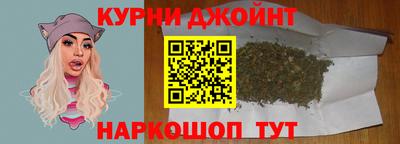 крисы Кимры