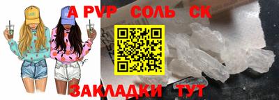 крисы Кимры