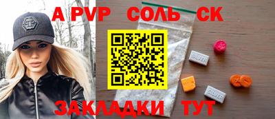 крисы Кимры