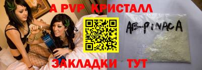 крисы Кимры