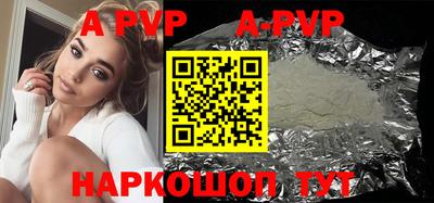крисы Кимры