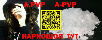 крисы Кимры