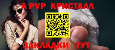 крисы Кимры
