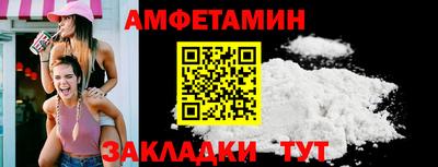 крисы Кимры