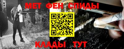 кристаллы Камышлов