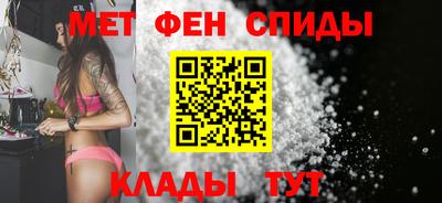 прущие крисы Канаш