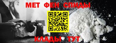 твердый Кингисепп