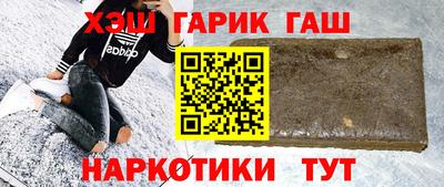 крисы Кимры