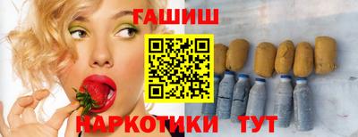 кристаллы Камышлов