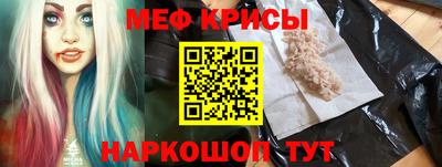кристаллы Камышлов