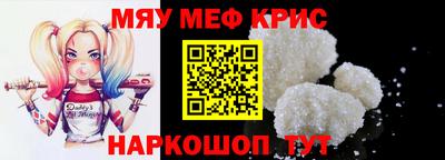 каннабис Кандалакша