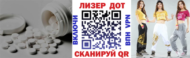 ЛСД экстази кислота купить наркотики сайты Красноярск