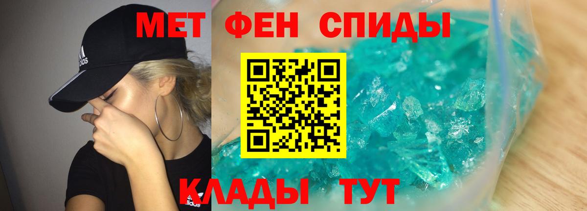 Галлюциногенные грибы Красноярск